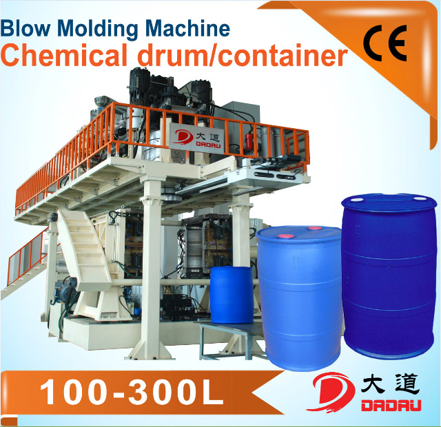 Analysis of 200 liter Dadau Blow Molding Technology 1