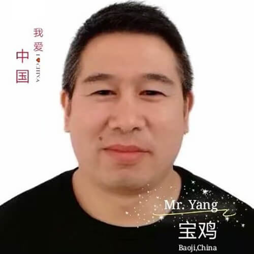 YANG JIANFENG