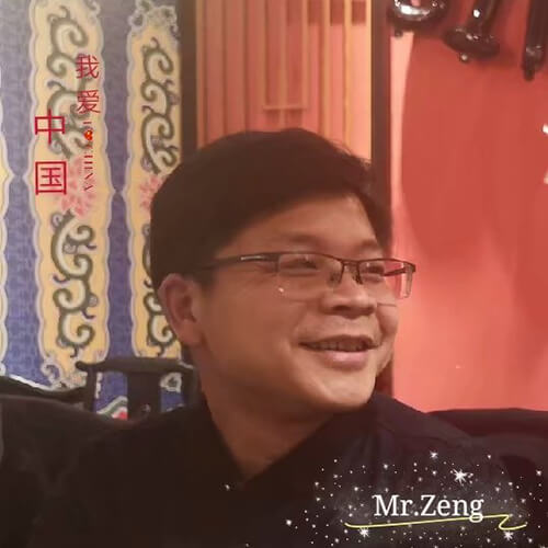 ZENG XIANGYONG