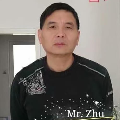 ZHU ZHILIN